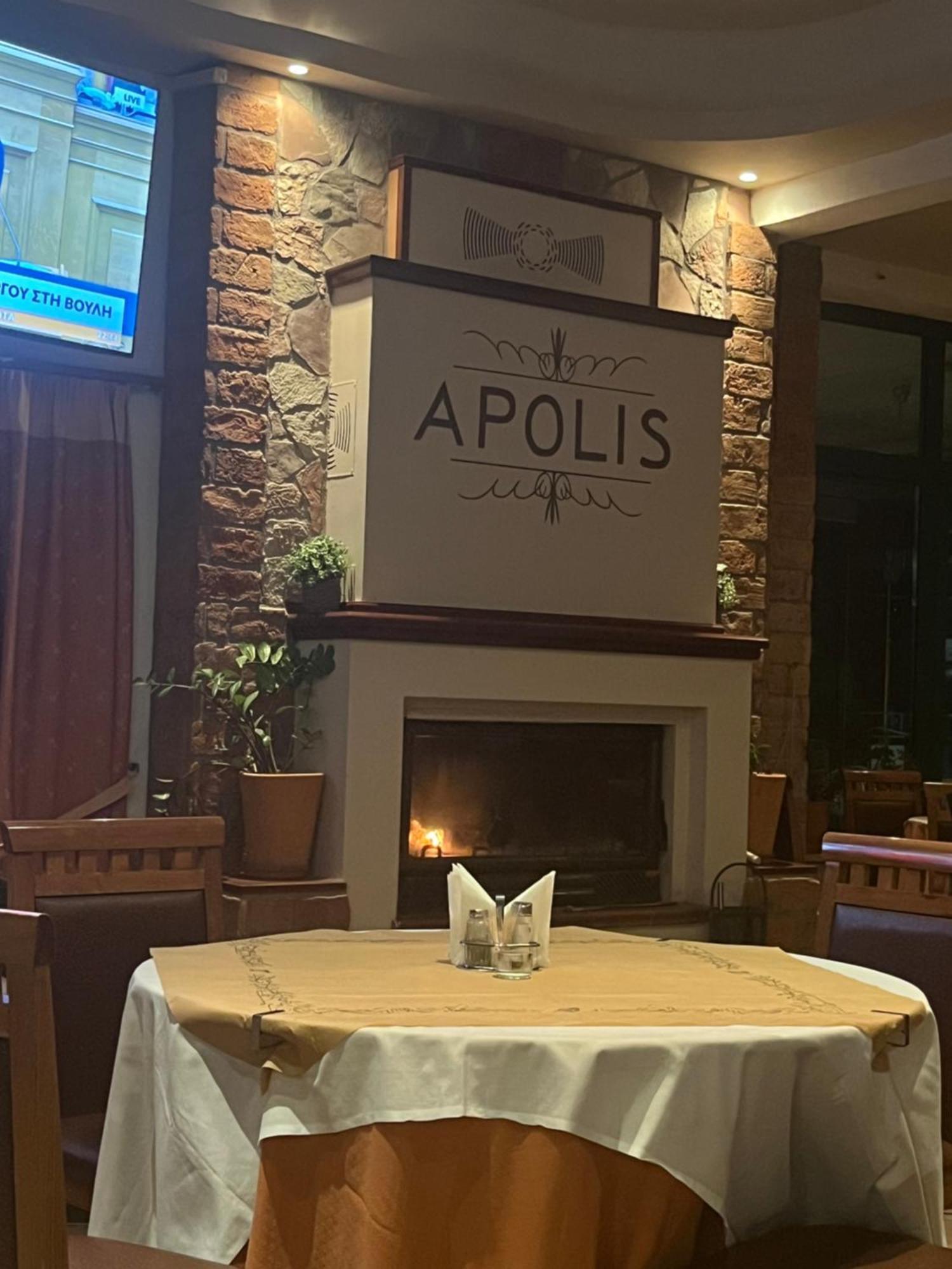 Apolis Hotel Mouzaki ภายนอก รูปภาพ